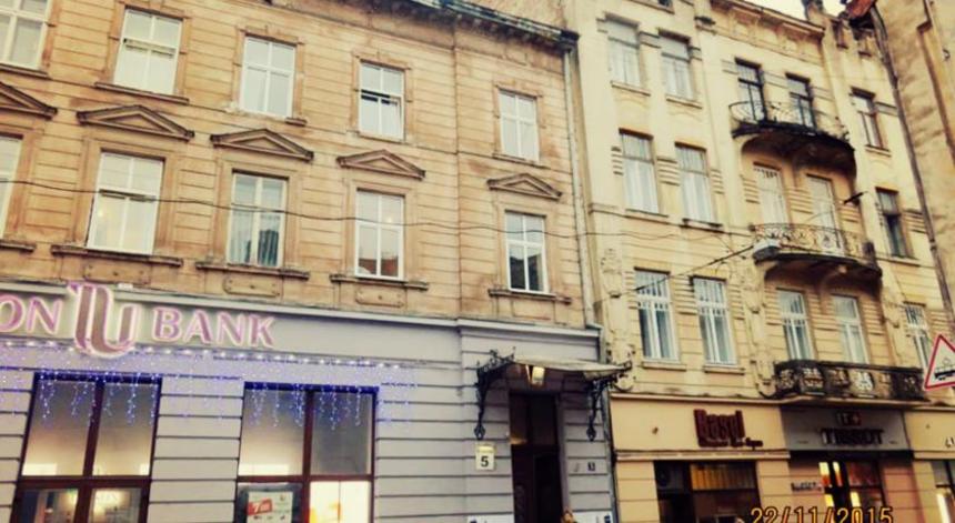 Містер Львів Містер Львів