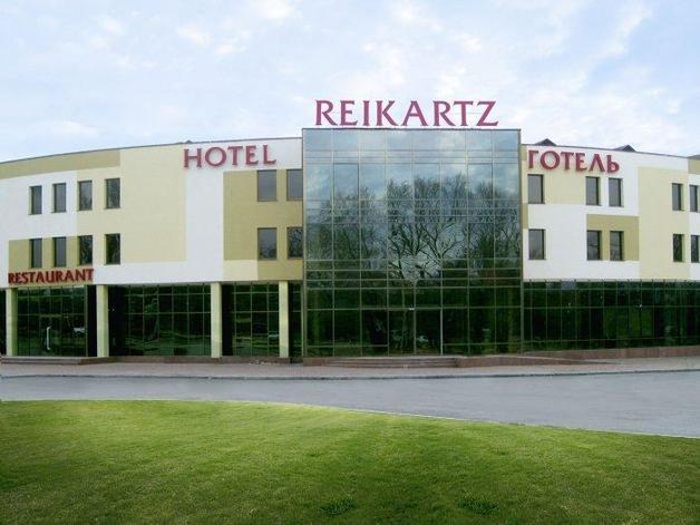Reikartz Запоріжжя Запоріжжя Reikartz Запоріжжя Запоріжжя