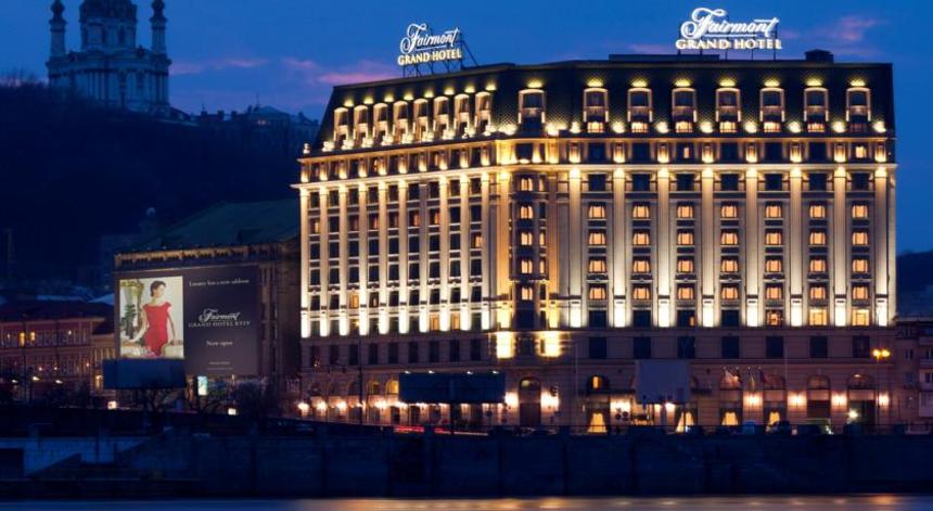 FAIRMONT Київ FAIRMONT Київ