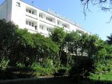 Пансіонат Дубна, Алушта Дубна фото-1
