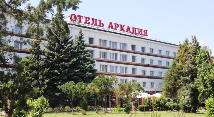 Аркадія Одеса Аркадія Одеса