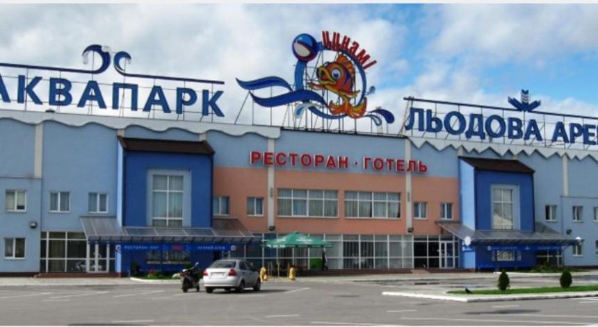Цунамі Івано-Франківськ Цунамі Івано-Франківськ