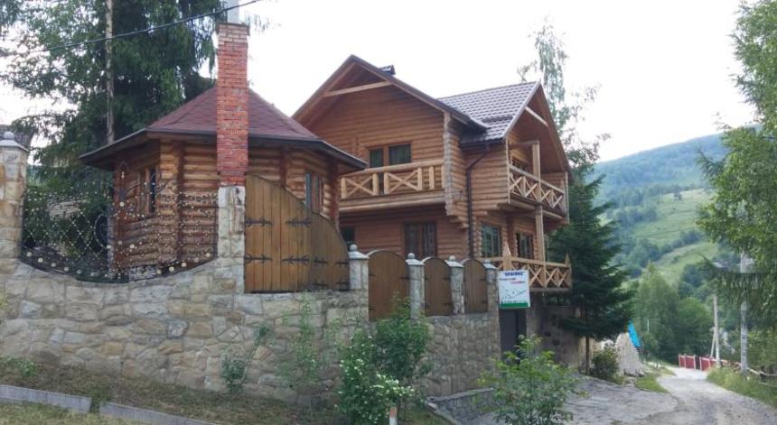 Краєвид Яремче Краєвид Яремче