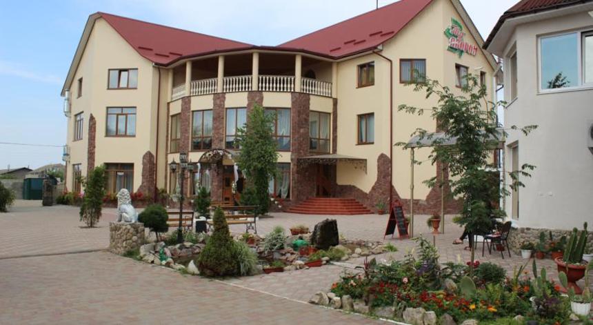 Під Явором Івано-Франківськ Під Явором Івано-Франківськ