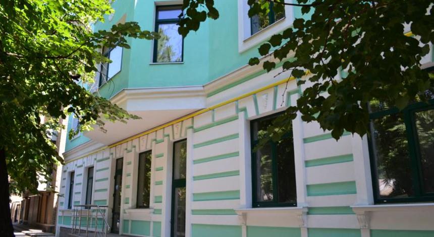 Палома Харків Палома Харків