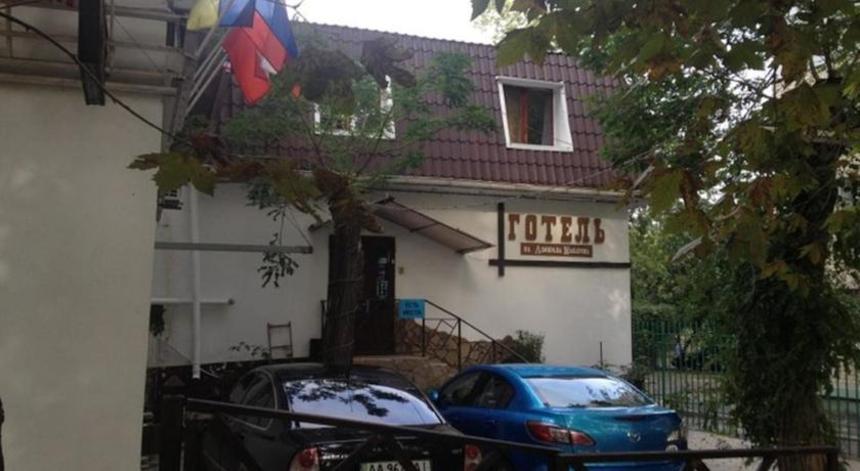 На Адмирала Макарова Миколаїв На Адмирала Макарова Миколаїв