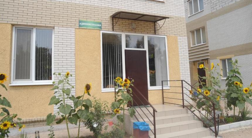 Playa Del Mar Бердянськ Playa Del Mar Бердянськ