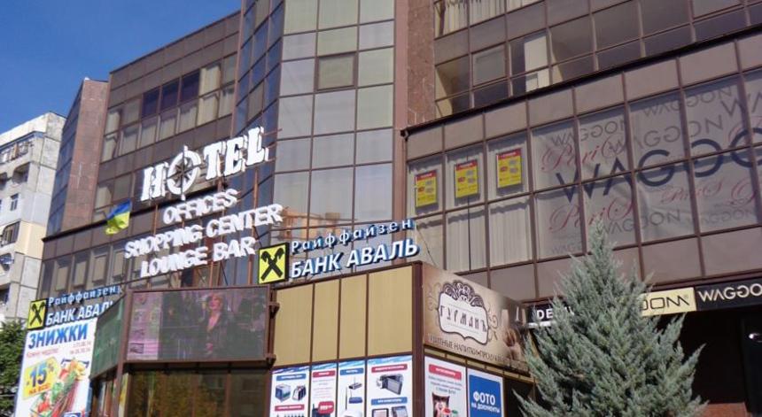 Марк Плаза Миколаїв Марк Плаза Миколаїв