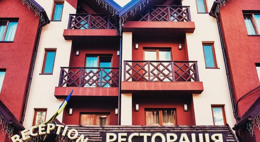 Карпатський Поляниця (Буковель) Карпатський Поляниця (Буковель)