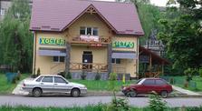 Хостел На Флотській, Івано-Франківськ На Флотській фото-0