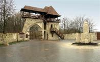 Парк-готель Древній Град, Львів Древній Град фото-0