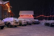 Готель Гірський Прутець, Поляниця (Буковель) Гірський Прутець фото-2