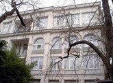 Санаторій Киев, Ялта Киев фото-0