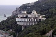 Санаторій Курпаты, Ялта Курпаты фото-0