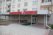 Готель Амели, Севастополь Амели фото-0