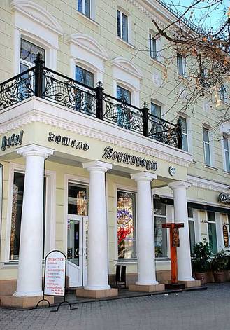 Континент Миколаїв Континент Миколаїв