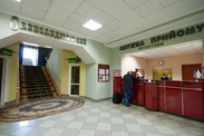 Готель Александровский, Миколаїв Александровский фото-0