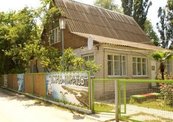 База відпочинку Остров пиратов, Залізний Порт Остров пиратов фото-0
