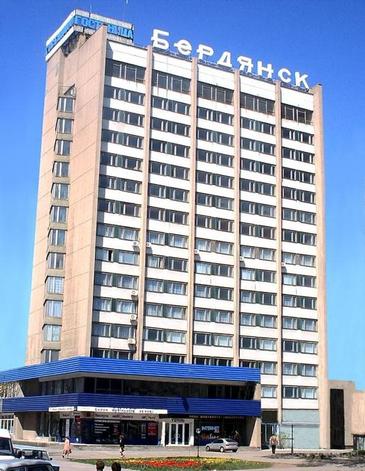 Бердянск Бердянськ Бердянск Бердянськ
