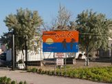 База відпочинку Любов, Кирилівка Любов фото-0
