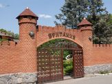 Готель Британія, Харків Британія фото-0