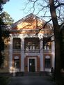 Санаторій Україна, Ворзель Україна фото-0