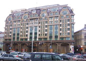 Готель InterContinental, Київ InterContinental фото-0