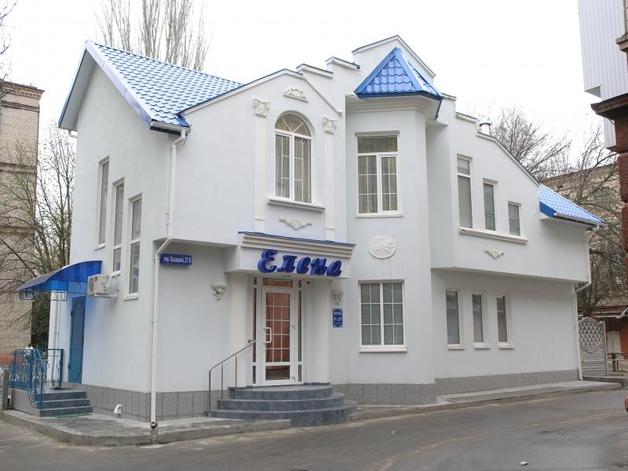 Елена Херсон Елена Херсон
