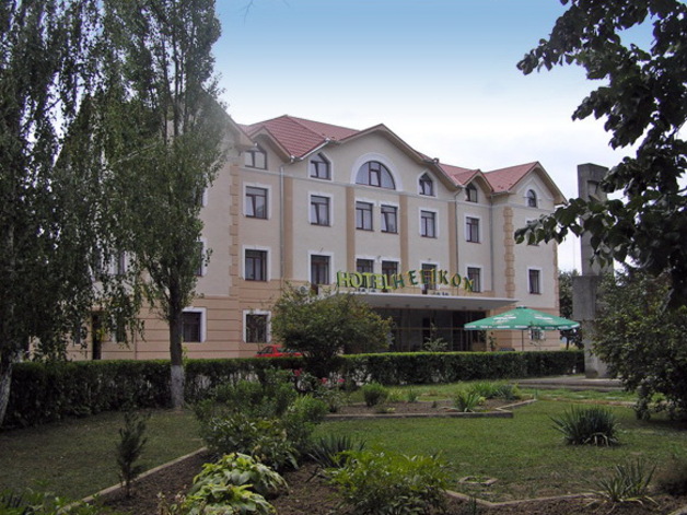 Гелікон Яноши Гелікон Яноши