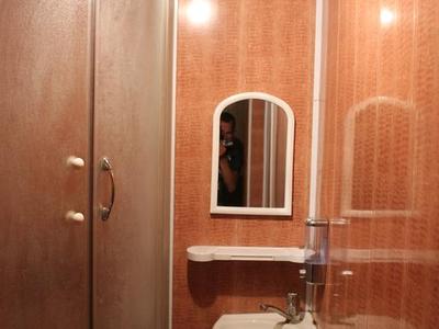 Экономная Деревня Бердянськ
