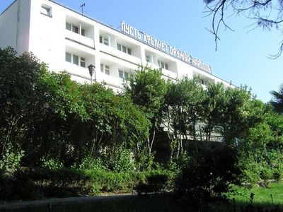Дубна Алушта