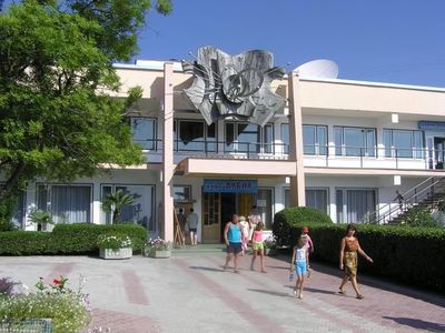 Дубна Алушта