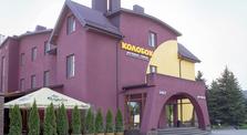 Готель Колобок, Луцьк Колобок фото-0
