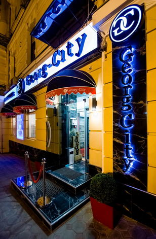 Георг-Сіті Одесса Георг-Сіті Одесса