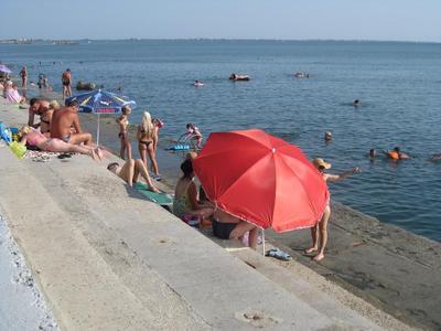 Суперкомфорт Бердянськ