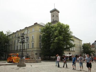 ЦісаR Банкіръ Львів