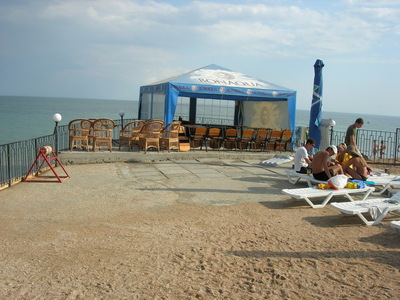 Юліана Евпатория