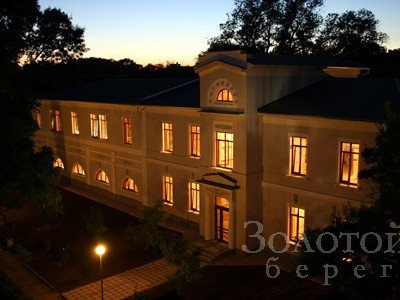Золотий Берег Евпатория