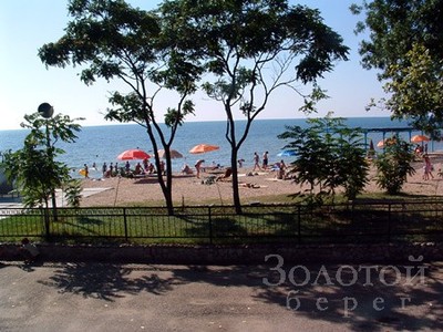 Золотий Берег Евпатория