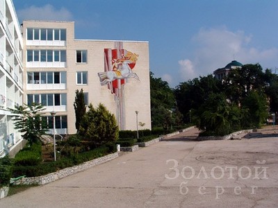 Золотий Берег Евпатория