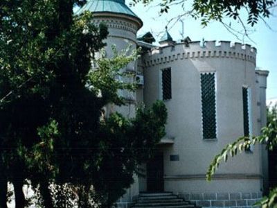 Прибій Евпатория