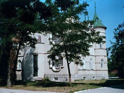 Прибій Евпатория