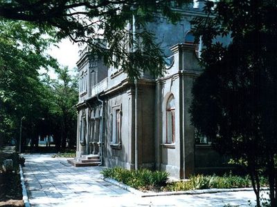 Прибій Евпатория