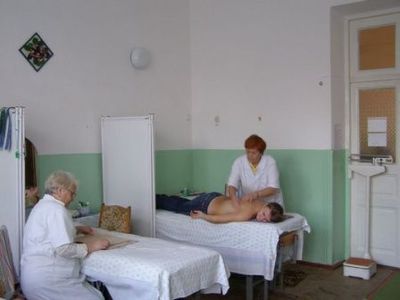 Родина Евпатория