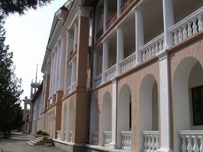 Таврида Евпатория