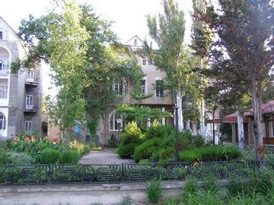 Ударник Евпатория