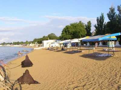 Ударник Евпатория