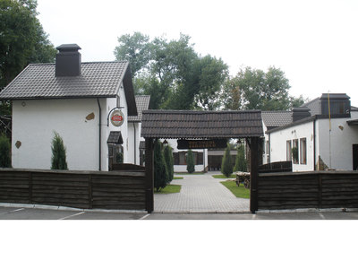 Трактир Біла Церква