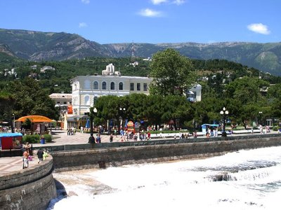 Золото Азарта Ялта