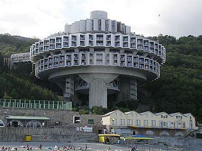 Курпаты Ялта